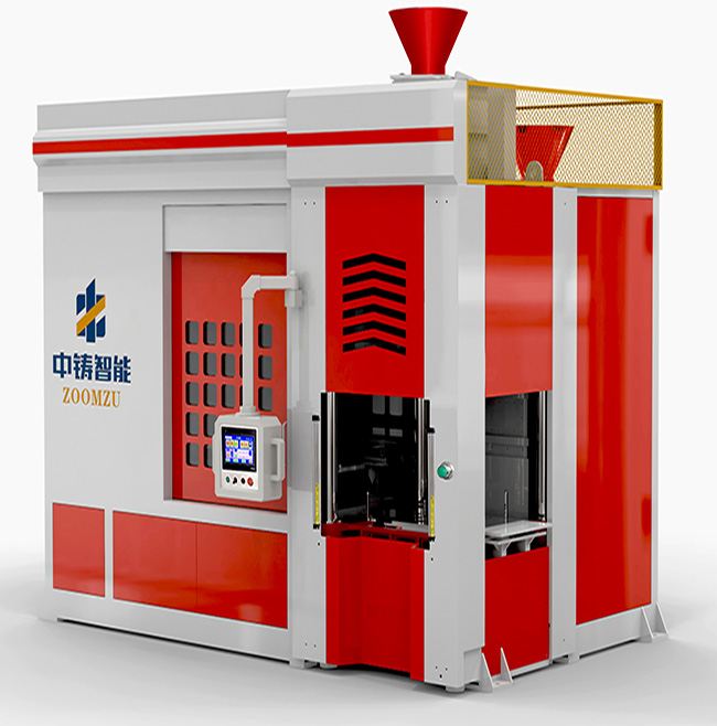 Sand casting molding machine