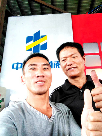 Recognition from customers