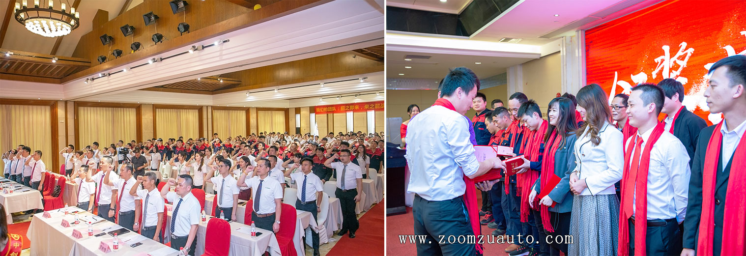 ZOOMZU's business philosophy ZOOMZU's business philosophy