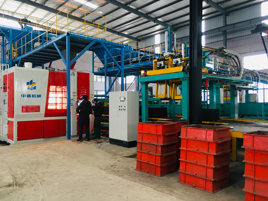 Automated molding machine.jpg