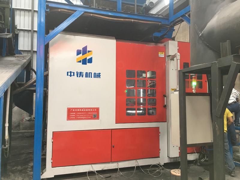 Fully automatic horizontal molding equipment.jpg