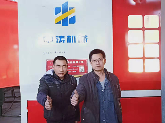 China horizontal parting flaskless molding equipment for the production of brake discs