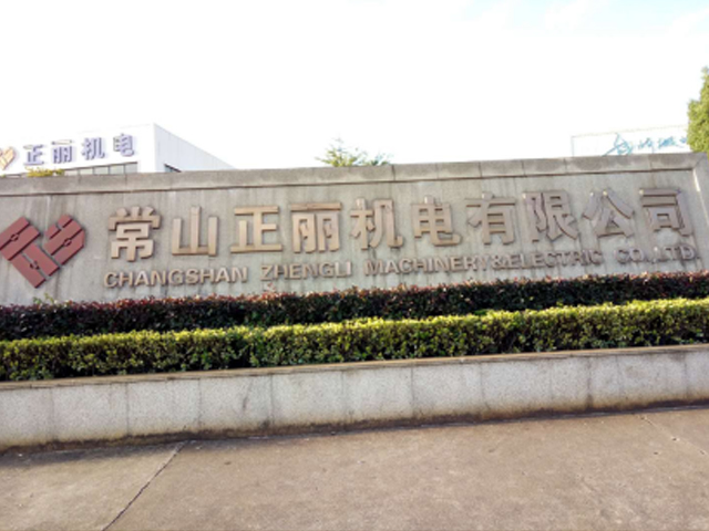 Automated sand casting molding machine for the production of motor housing