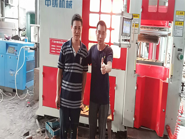 Fully automatic molding machine
