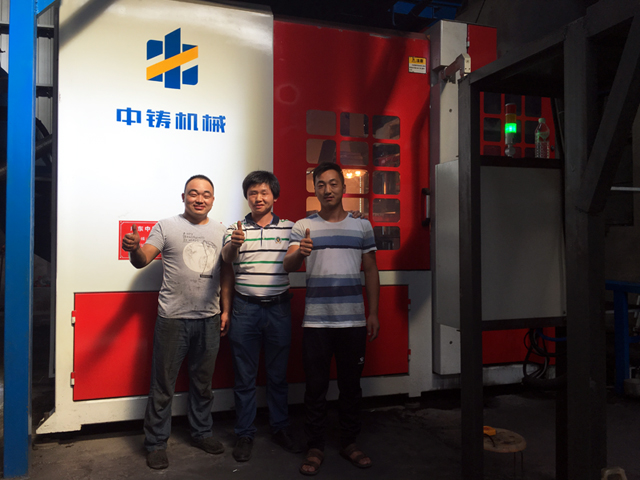 Automated sand molding equipment for the production of machinery parts