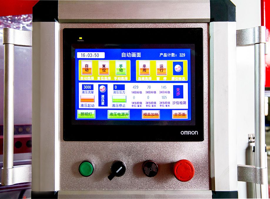 OMRON touch screen display