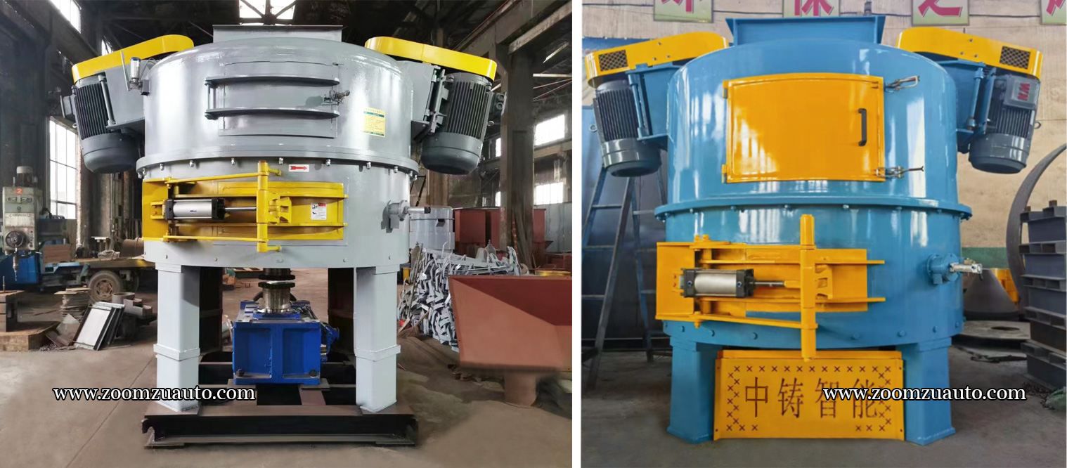 High speed rotary sand mixer