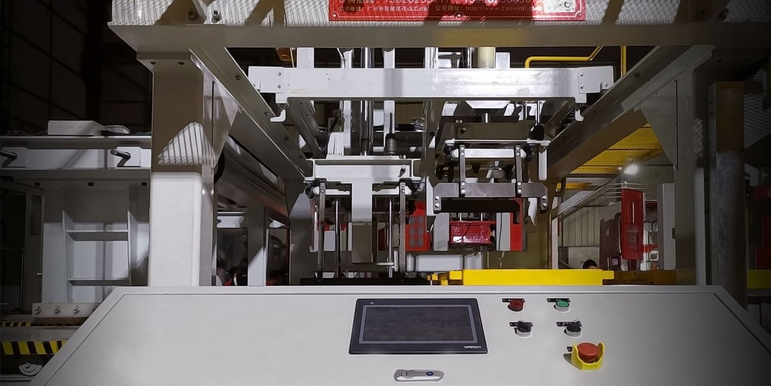 Picture of casting molding production line device