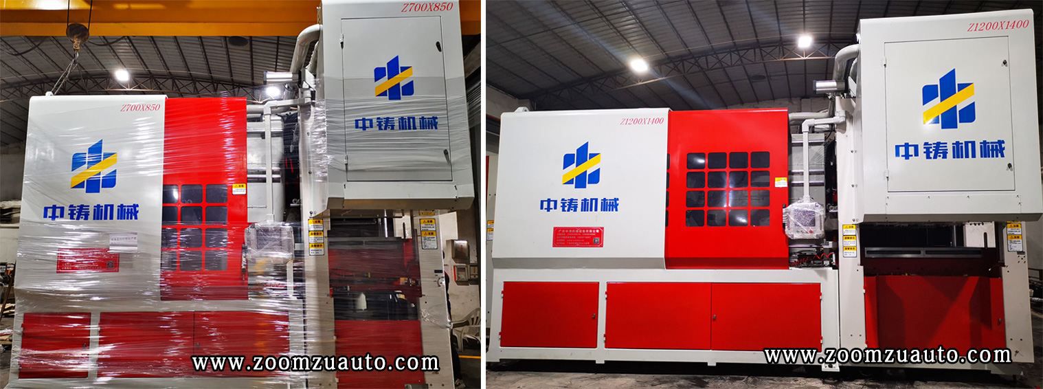 Large size sand box automatic casting molding machine Large size sand box automatic casting molding machine