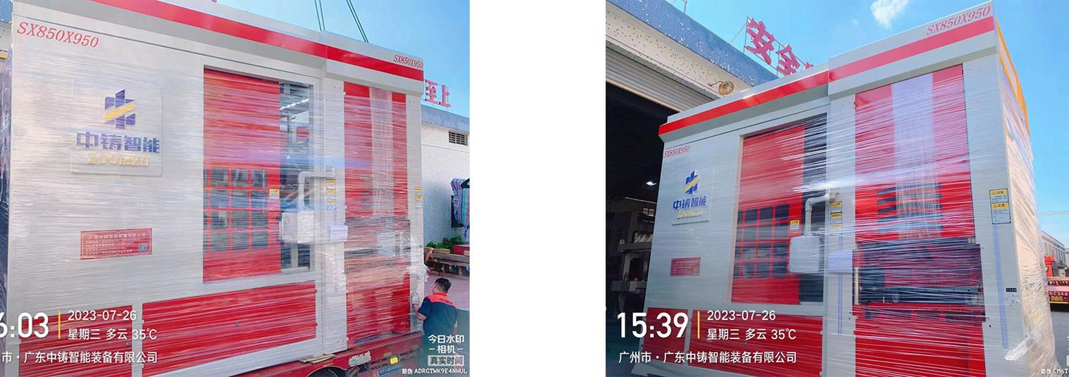 Horizontal parting molding machine with top and bottom sand shooting