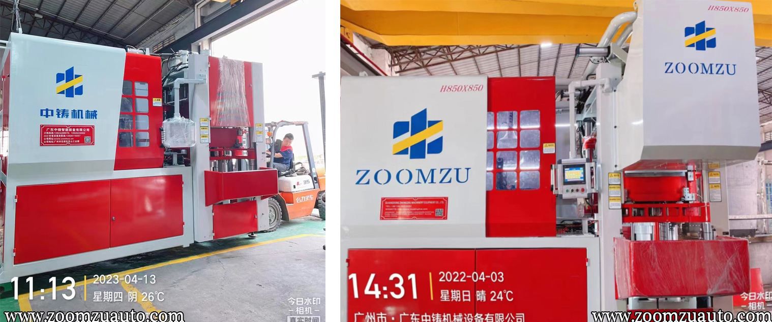 Green sand casting automatic molding machine Green sand casting automatic molding machine