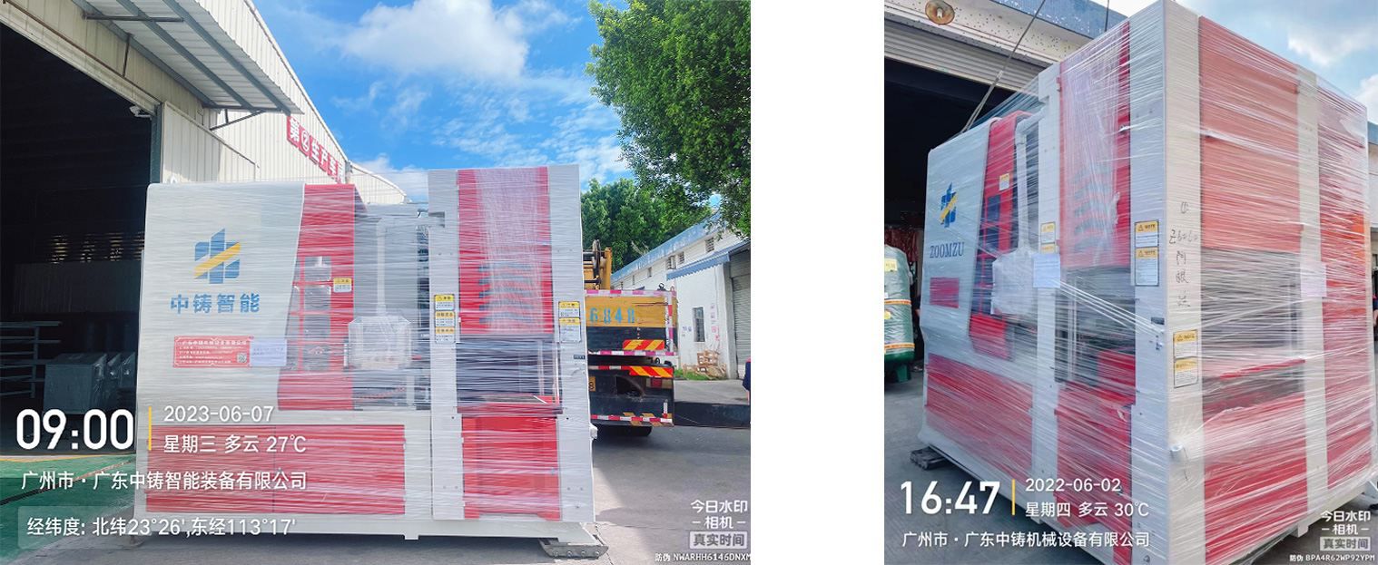 Automatic casting molding machine