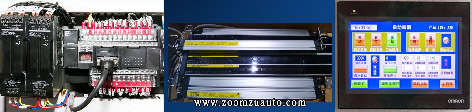 Automatic sand casting horizontal parting molding machine