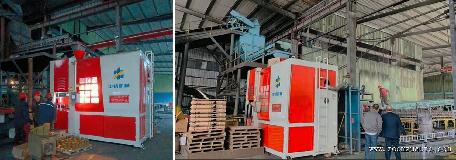 Casting molding production line