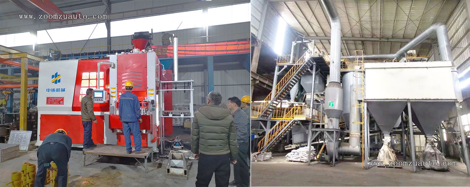 Casting molding machine