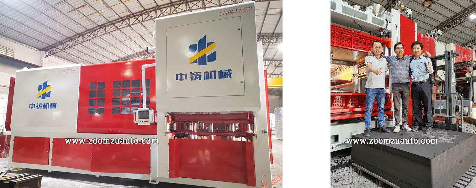 Large size sand casting automatic molding machine