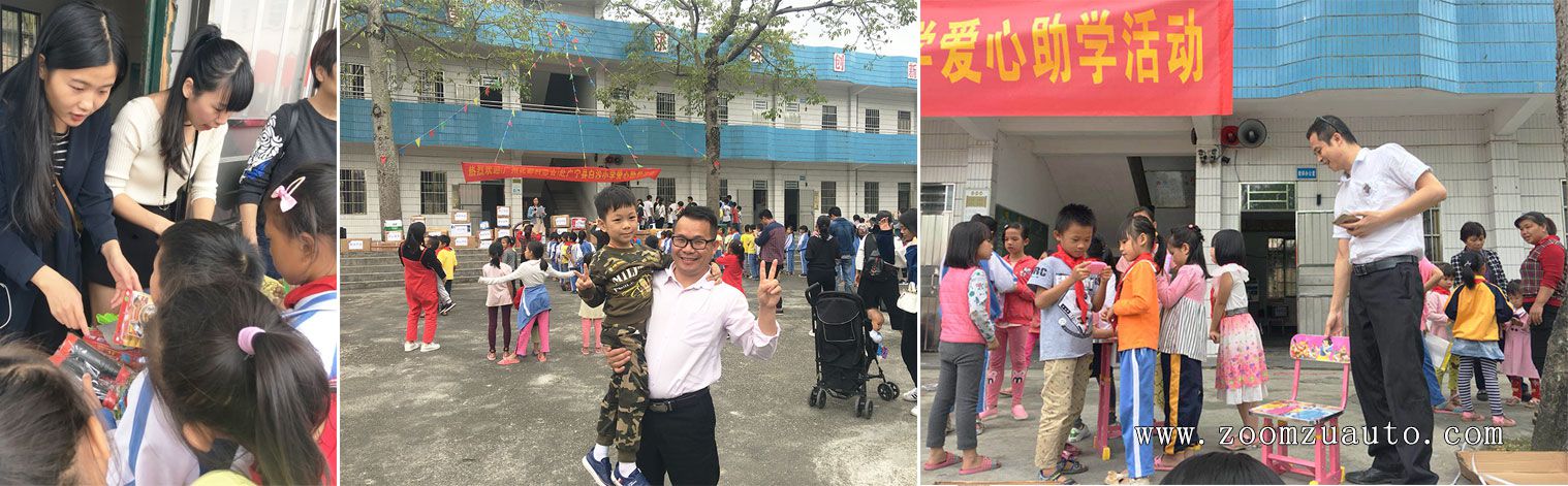 Student assistance activities