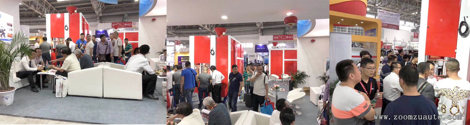 Casting Equipment Exhibition