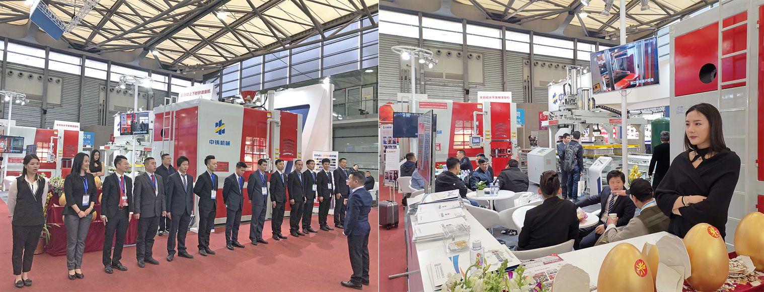 ZOOMZU at the Foundry Exhibition Foundry molding machine manufacturer