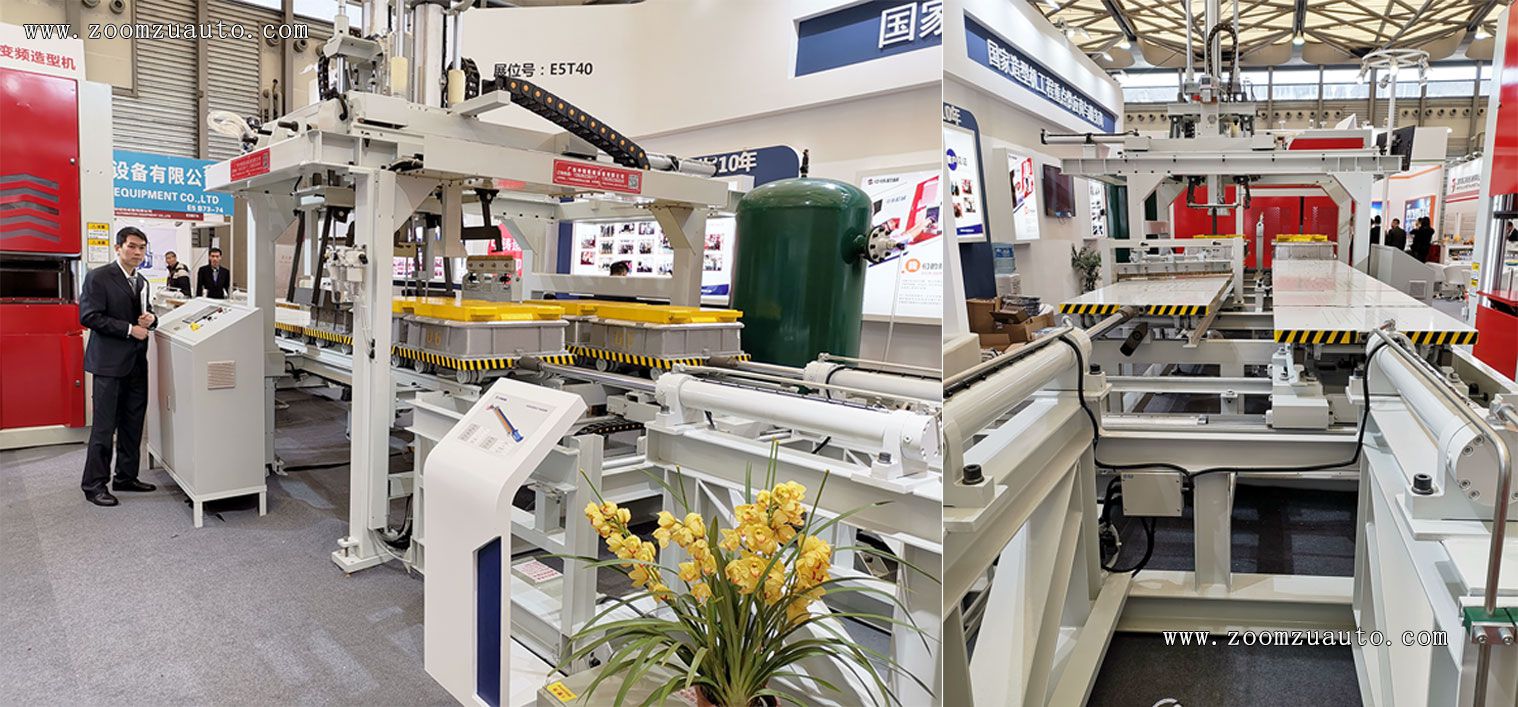 Foundry design line at the exhibition Foundry molding line