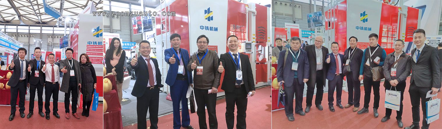 Group photo of ZOOMZU and casting enterprise Group photo of ZOOMZU and casting enterprise