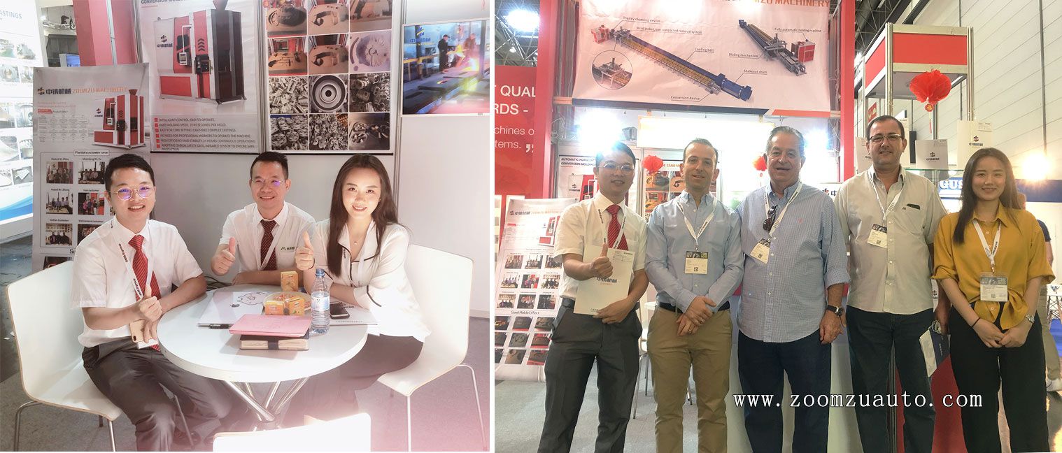 Foundry Exhibition Foundry Exhibition