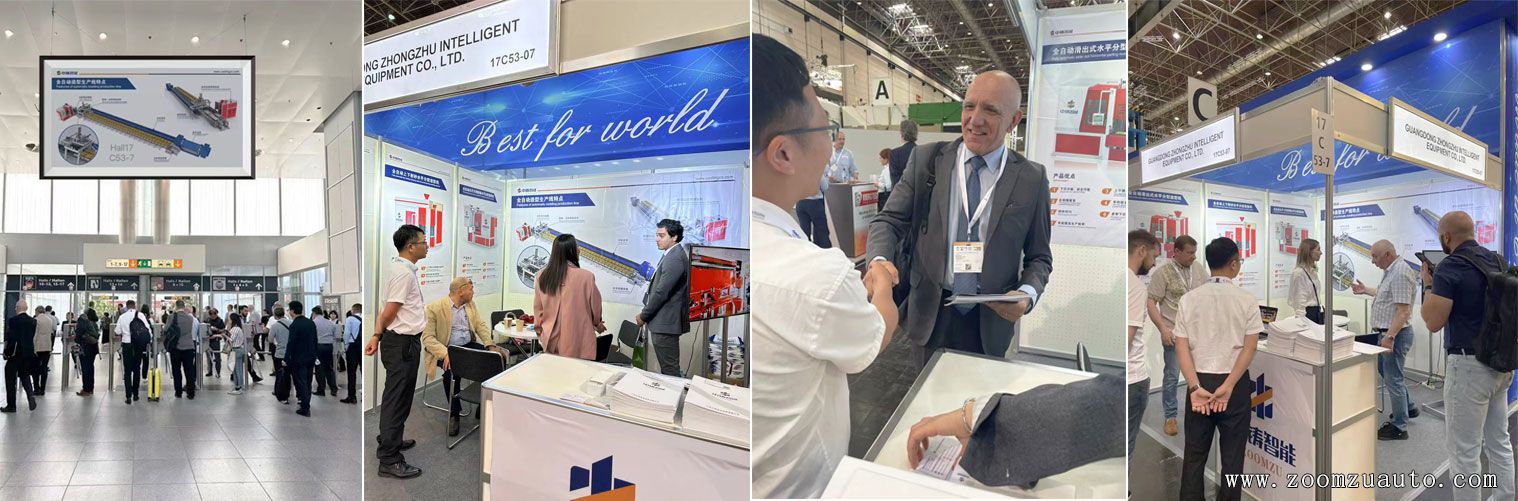 ZOOMZU Attends the 14th International Foundry Expo in Dusseldorf, Germany in 2023
